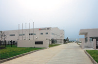 KYOCERA Chemical (Wuxi) Co., Ltd.