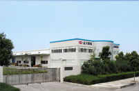 Kaneko Agricultural Machinery (Wuxi) Co., Ltd.